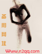 色降