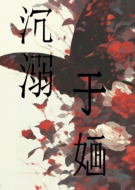 成年以后能不能改名字